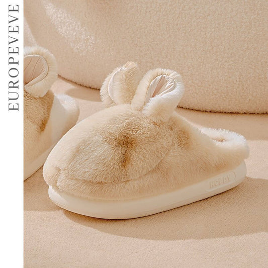 Cat Like Cotton Slippers For Women Autumn And Winter Home And Household Use $95.90 Dana Fashion Color: Apricot warm Shoe size: 38or39 Women's shoes Overview: Unique design, stylish and beautiful. Good material, comfortable feet. A variety of colors, any c