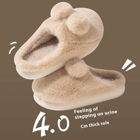 Cute Rabbit Indoor Home With Velvet Warmth Baotou EVA Anti Slip Slippers $49.50 Dana Fashion Color: Khaki Shoe size: 36or37 Women's shoes Overview: Unique design, stylish and beautiful. Good material, comfortable feet. A variety of colors, any choice. Spe
