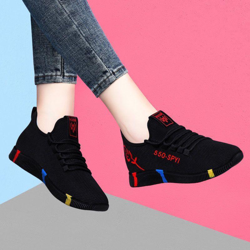 Ladies leisure sports non-slip flat shoes - DanaFashionstore