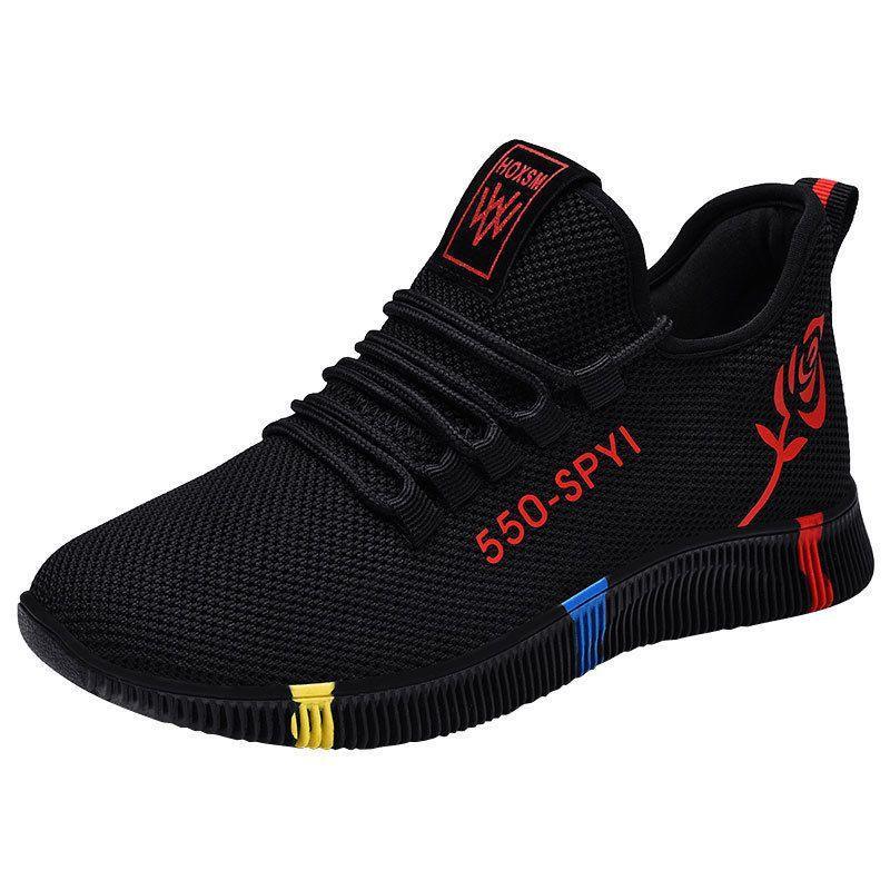 Ladies leisure sports non-slip flat shoes - DanaFashionstore