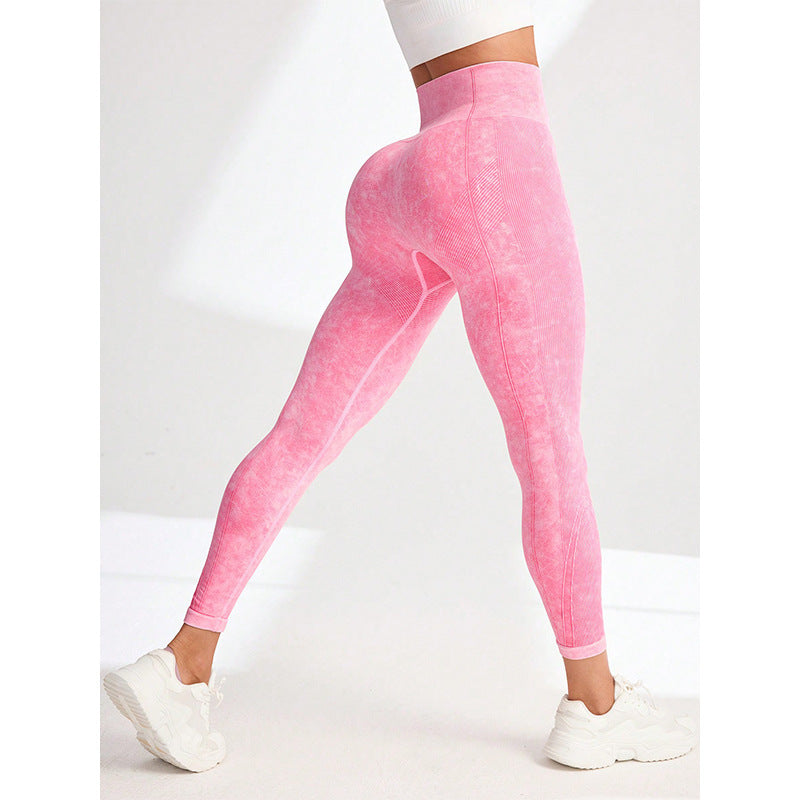 Chemical Fiber High Waist Long Yoga Pants Female - Dana Fashion