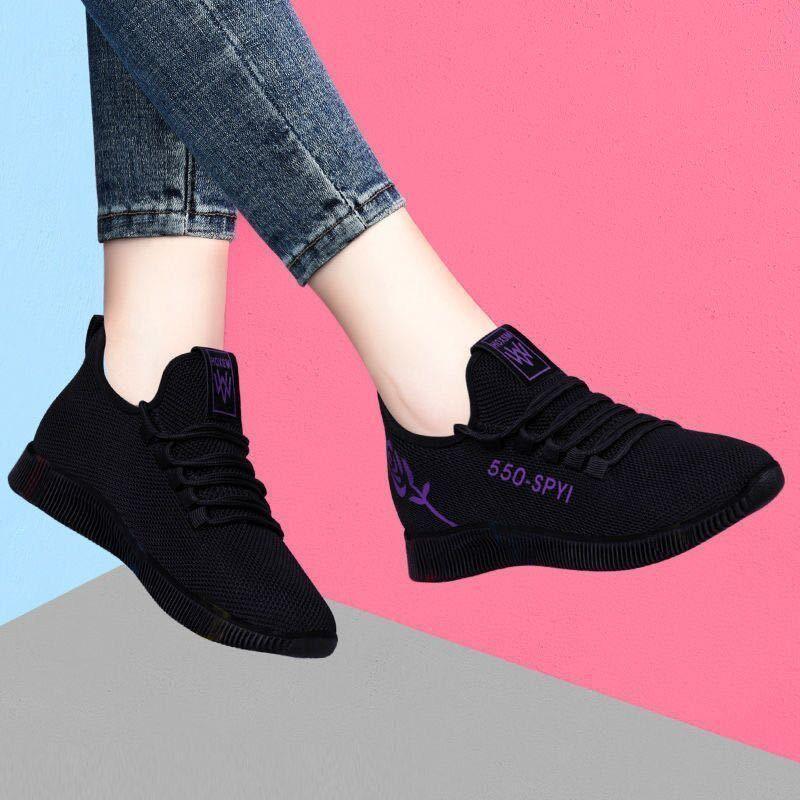 Ladies leisure sports non-slip flat shoes - DanaFashionstore