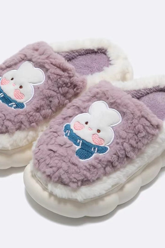 Thick Plush Cute Slippers Female Indoor