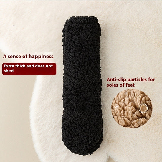 Winter Floor Socks Velvet Thicken Warm Coral Velvet Cute Socks Japanese-style Home Footwear Non-slip Socks New Year Gifts Winter Gadgets Dana Fashion