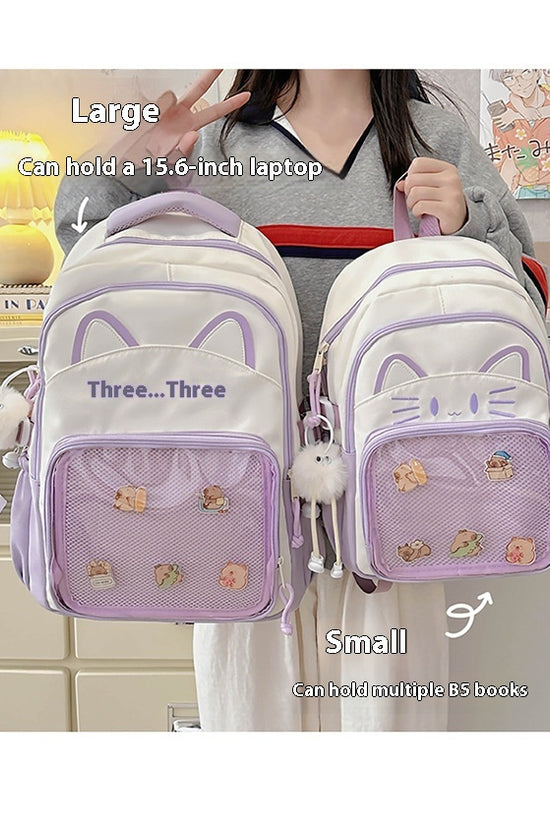 Korean Version Cartoon Large Capacity Casual Backpack - Dana Fashion