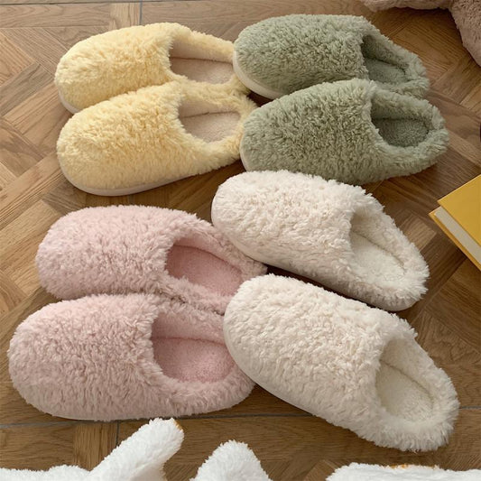 Women's Simple Japanese Style Thermal Cotton Slippers