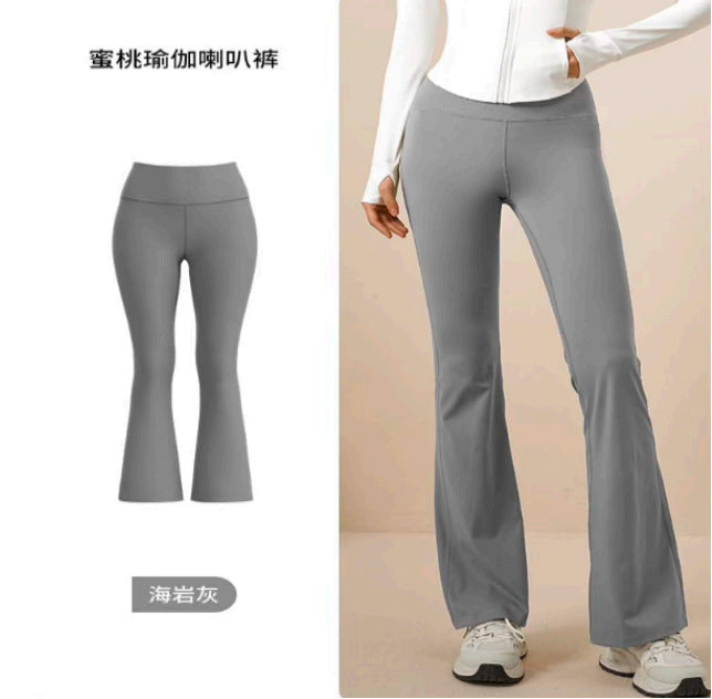 Summer Thin Yoga Pants Women's High-Waist Straight-Leg Wide-Leggings