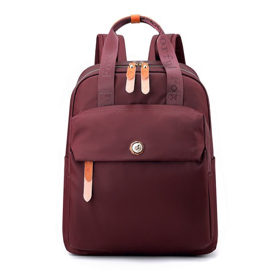 Women's Fashion Trend Korean Backpack Outdoor