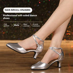 Latin Soft Bottom Square Dance Shoes Women - DanaFashionstore