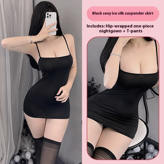 Sexy Lingerie Lace Seduction Hip Skirt - Dana Fashion