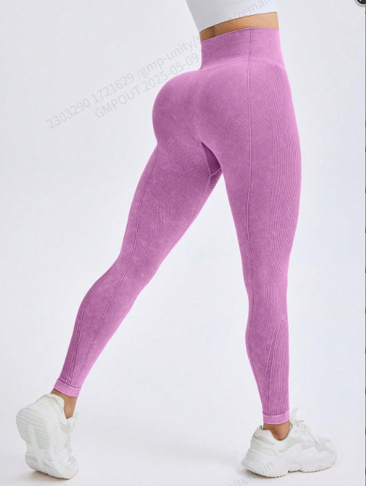 Chemical Fiber High Waist Long Yoga Pants Female - Dana Fashion