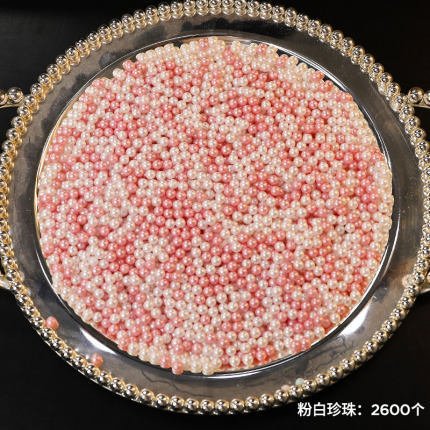 Acrylic makeup brush holder $25.78 Dana Fashion style: 500g mixed pearls makeup Product Description: > Material: PLASTIC > Size: 12.3 * 10.6 * 21.5 CM > Feature: storage, decoration > Package: 1 box Notice: The measurement may present inaccurate errors of