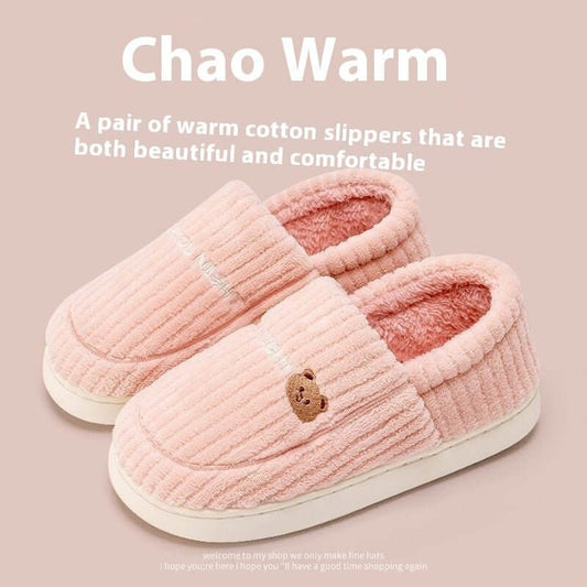 Ankle Wrap Cotton Slippers Women's Winter New Thick Bottom Home Indoor Non-slip Plus Velvet Warm $30.50 Dana Fashion Color: Coffee Bag Heel Size: 40 to 41 Women's shoes Product information: Inner material: artificial wool Color: Pink (ankle-wrapped cotton