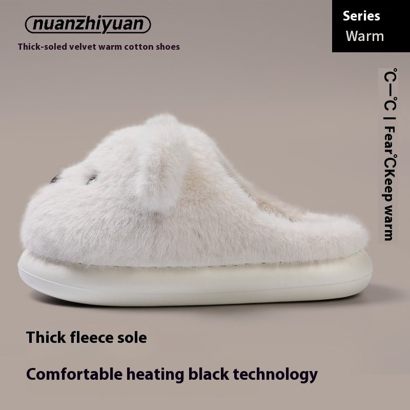 Autumn And Winter Home Indoor Platform Non Slip Outdoor Warm Plush Cotton Slippers Women $48.34 Dana Fashion Color: White Size: 36or37 Women's shoes Product information: Pattern: Cartoon Lining material: Cotton Color: white, khaki Heel height: 1.5 cm-3cm