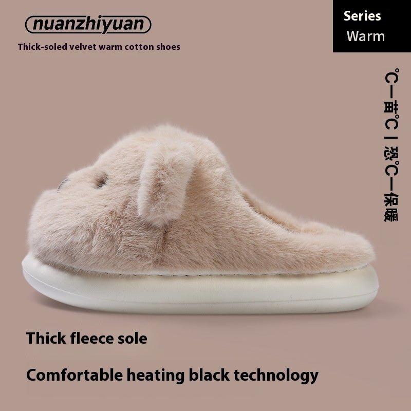 Autumn And Winter Home Indoor Platform Non Slip Outdoor Warm Plush Cotton Slippers Women $48.34 Dana Fashion Color: Khaki Size: 36or37 Women's shoes Product information: Pattern: Cartoon Lining material: Cotton Color: white, khaki Heel height: 1.5 cm-3cm