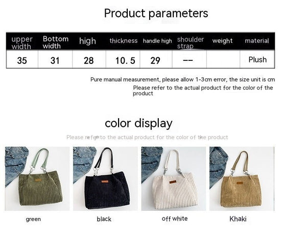 Autumn And Winter Large Capacity Tote Bags For Women $26.02 Dana Fashion Color: Beige Women's Bags Product information: Lining texture: polyester cotton Applicable scenarios: Daily matching Color: creamy-white, black, khaki, Green Outer bag type: Sandwich