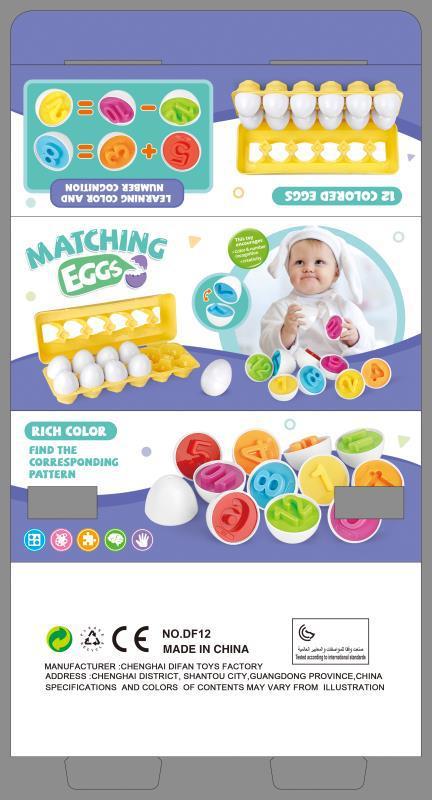 Baby Learning Educational Toy Smart Egg Toy Games Shape Matching Sorters Toys Montessori Eggs Toys For Kids Children $40.45 Dana Fashion Color: 4style Toys & Hobbies Overview: 1. SORT & MATCH BY COLOR OR SHAPE: Educational egg toy is like a real egg size