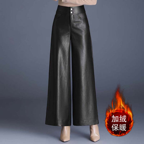 High Waist Thickened Loose Big Leg Straight All-matching Wide Leg Pants For Women