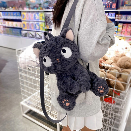 Cute Little Black Cat Doll Plush Backpack Bags $29.64 Dana Fashion Color: Black Women's Bags Product information: Lining texture: Nylon Applicable scenario: Daily configuration Color: Black Outer bag type: open pocket Hardness: soft Material: Plush Bag in