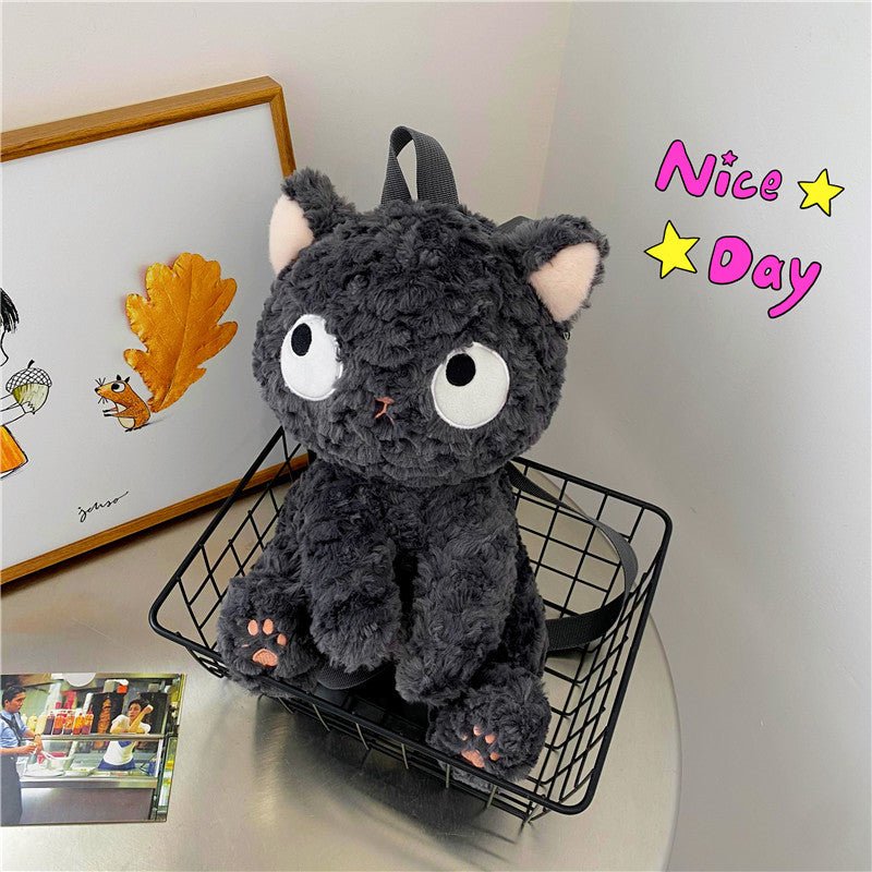 Cute Little Black Cat Doll Plush Backpack Bags $29.64 Dana Fashion Color: Black Women's Bags Product information: Lining texture: Nylon Applicable scenario: Daily configuration Color: Black Outer bag type: open pocket Hardness: soft Material: Plush Bag in