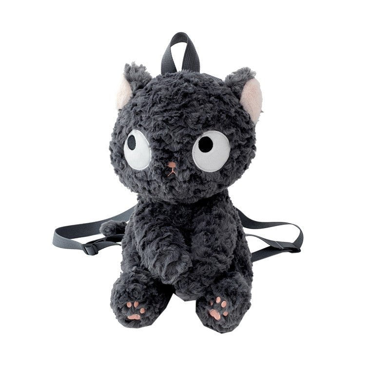 Cute Little Black Cat Doll Plush Backpack Bags $29.64 Dana Fashion Color: Black Women's Bags Product information: Lining texture: Nylon Applicable scenario: Daily configuration Color: Black Outer bag type: open pocket Hardness: soft Material: Plush Bag in