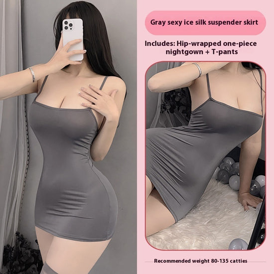 Sexy Lingerie Lace Seduction Hip Skirt - Dana Fashion
