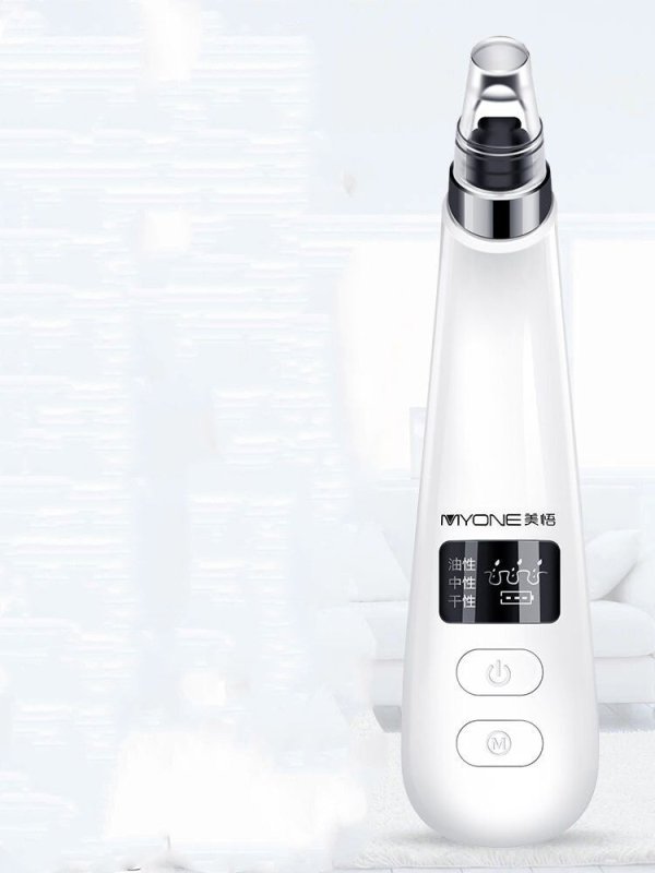 Electric blackhead artifact $49.00 Dana Fashion Style: With 4 tips Beauty Tools Color Classification: Upgrade battery version (free 4 tips) Upgrade charging version (free 6 tips) Power supply: plug Charging gear: 3 gears Steps for usage 1. Hold the instru