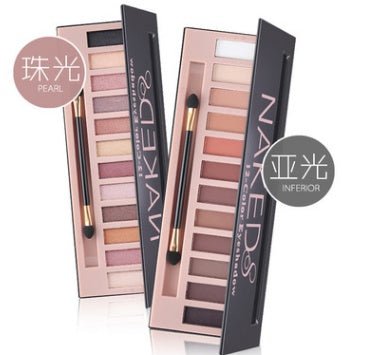 Eyeshadow palette $19.81 Dana Fashion Color: 12 color smoked makeup Brand Name: YANQINA Type: Eye Shadow Size: Full Size NET WT: Regular Model Number: HB-1238 Finish: Natural Waterproof / Water-Resistant: No Ingredient: plants Quantity: 1 Benefit: Natural