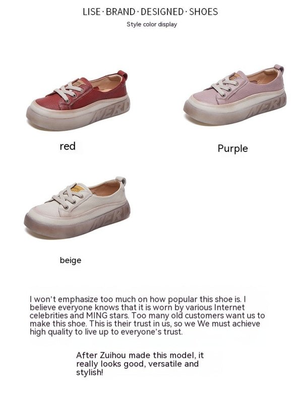 First Layer Cowhide Shallow Mouth Pumps Female Genuine Leather Casual Board Shoes Rubber Platform Shoes $109.95 Dana Fashion Color: A2318 Beige Size: 35 Women's shoes Product information: Pattern: solid color Lining material: imitation leather Color: A231