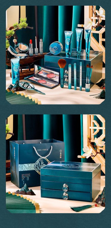 Green Lotus Beauty Makeup And Skin Care 18 Pieces Suit $150.00 Dana Fashion Color: Makeup 18piece set makeup Product information: Color: Qingheyun makeup set 18 pieces+gift bag Efficacy: concealer, beautify and even skin color Net content: 0.8g (lipstick)