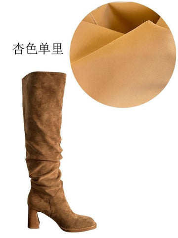Beige Single Lining