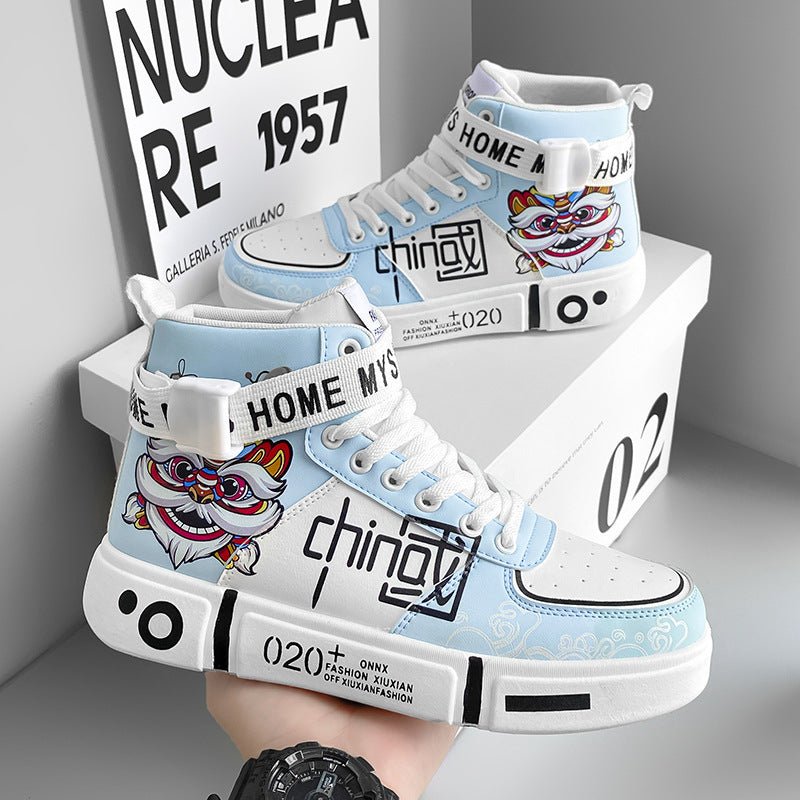 High-top Summer Casual Sports Basketball Sneakers $74.98 Dana Fashion Color: Moonlight Size: 35 Women's shoes Product information: Pattern: solid color Lining material: Mesh Size: 35,36,37,38,39,40,41,42,43,44 Cutting depth: shallow mouth (less than 7cm)