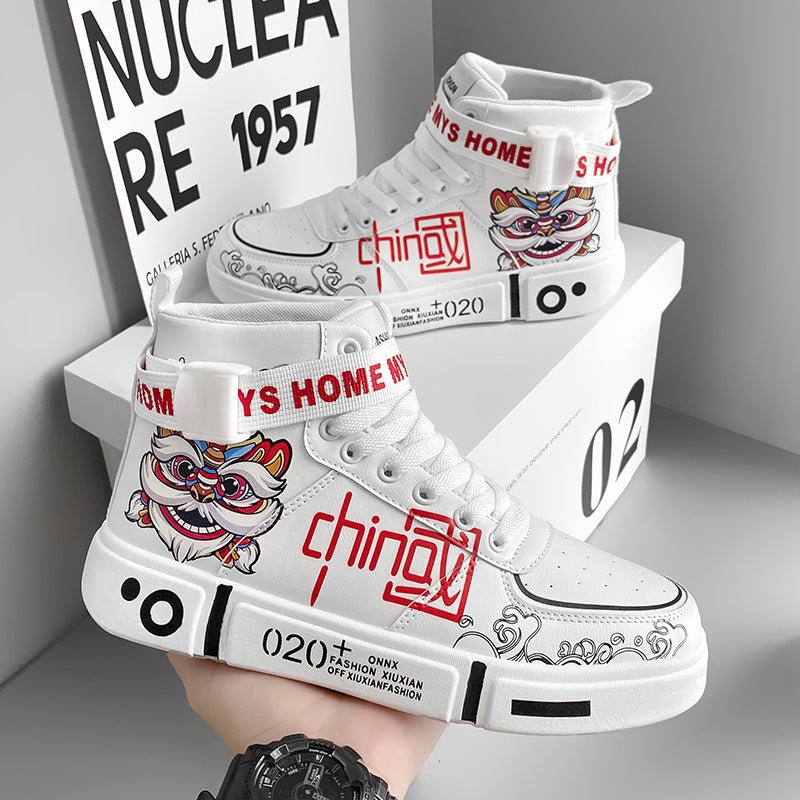High-top Summer Casual Sports Basketball Sneakers $74.98 Dana Fashion Color: White Size: 35 Women's shoes Product information: Pattern: solid color Lining material: Mesh Size: 35,36,37,38,39,40,41,42,43,44 Cutting depth: shallow mouth (less than 7cm) Sole