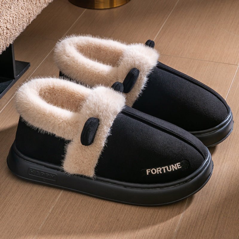 Home Indoor Warm Thick Bottom Non Slip Cotton Slippers $33.13 Dana Fashion Color: Black Size: 36to37 Women's shoes Product information: Color: white, black, brown Size: 36-37 suitable for 35-36 yards, 38-39 suitable for 37-38 yards, 40-41 suitable for 39-