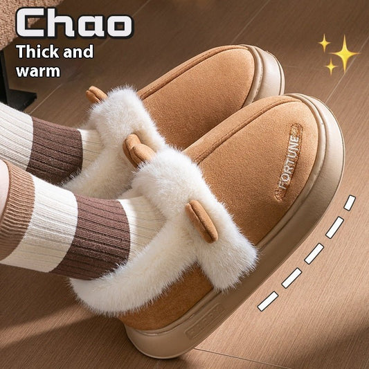 Home Indoor Warm Thick Bottom Non Slip Cotton Slippers $33.13 Dana Fashion Color: Black Size: 36to37 Women's shoes Product information: Color: white, black, brown Size: 36-37 suitable for 35-36 yards, 38-39 suitable for 37-38 yards, 40-41 suitable for 39-