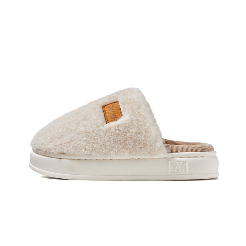 Home Pair Warm Cotton Slippers Men's Indoor $49.99 Dana Fashion Color: Beige Apricot Size: 36to37 Women's shoes Product information: Style: Simple Shoe sizes: 36-37,38-39,40-41,42-43,44-45 Applicable object: General purpose Application scenario: Home Side