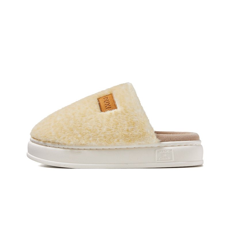 Home Pair Warm Cotton Slippers Men's Indoor $49.99 Dana Fashion Color: Warm Yellow Size: 36to37 Women's shoes Product information: Style: Simple Shoe sizes: 36-37,38-39,40-41,42-43,44-45 Applicable object: General purpose Application scenario: Home Side m