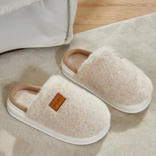 Home Pair Warm Cotton Slippers Men's Indoor $49.99 Dana Fashion Color: Beige Apricot Size: 36to37 Women's shoes Product information: Style: Simple Shoe sizes: 36-37,38-39,40-41,42-43,44-45 Applicable object: General purpose Application scenario: Home Side