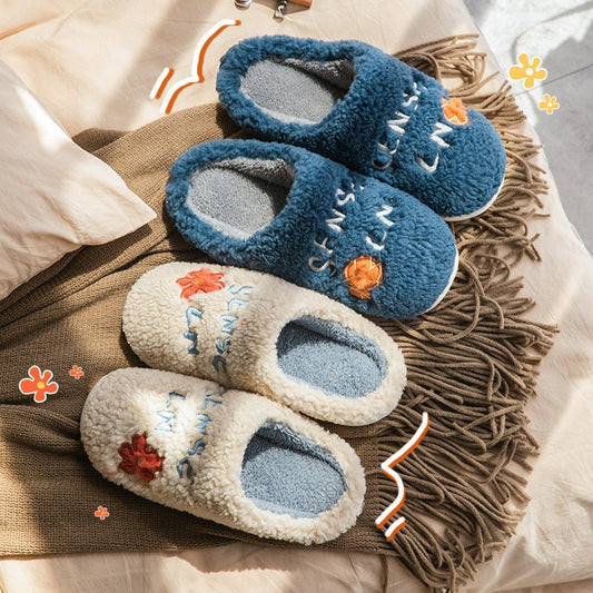 Ins Cute Flower Fleece Slippers Winter Warm Bedroom Floor Slippers Indoor Non-slip Plush Shoes For Women $28.59 Dana Fashion Color: Cream Size: 36to37 Women's shoes Overview: Unique design, stylish and beautiful. Good material, comfortable wear. A variety