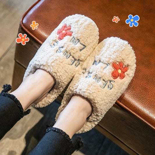 Ins Cute Flower Fleece Slippers Winter Warm Bedroom Floor Slippers Indoor Non-slip Plush Shoes For Women $28.59 Dana Fashion Color: Cream Size: 36to37 Women's shoes Overview: Unique design, stylish and beautiful. Good material, comfortable wear. A variety