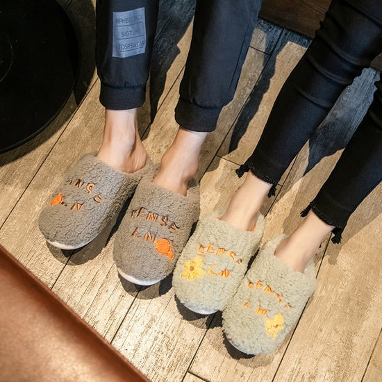 Ins Cute Flower Fleece Slippers Winter Warm Bedroom Floor Slippers Indoor Non-slip Plush Shoes For Women $28.59 Dana Fashion Color: Cream Size: 36to37 Women's shoes Overview: Unique design, stylish and beautiful. Good material, comfortable wear. A variety