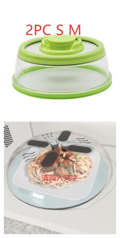 Kitchen Fresh-Keeping Cover Vacuum Food Sealer $45.15 Dana Fashion Color: Set1 Size: S M quantity: 3pc Dana's Kitchen Overview: 1. Made of ABS and silicone material, BPA-FREE, Dishwasher & microwave oven safe. Features with round-shape handle, easy to gri