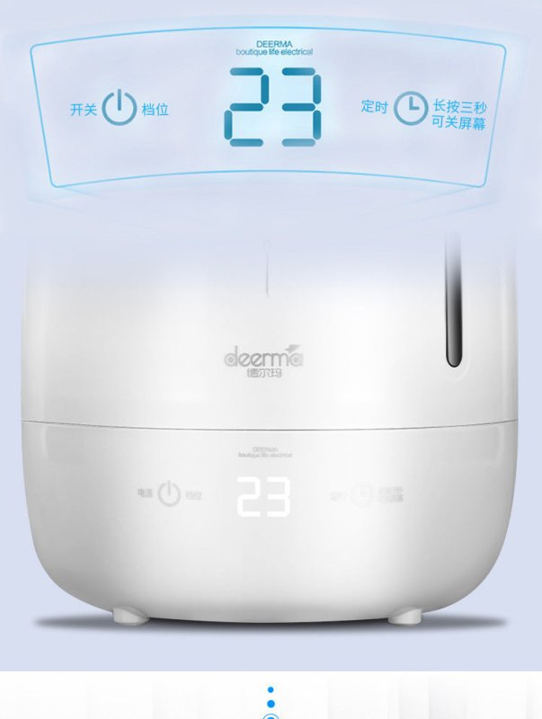 Large capacity air humidifier $120.00 Dana Fashion Color: Black Beauty Tools Product name: Delma Black Pearl Humidifier Capacity: 5L Fog output: 300+10%m/h Rated power: 25W Working voltage: 220V-50HZ Reachable power: 26W Product material: ABS Safety prote