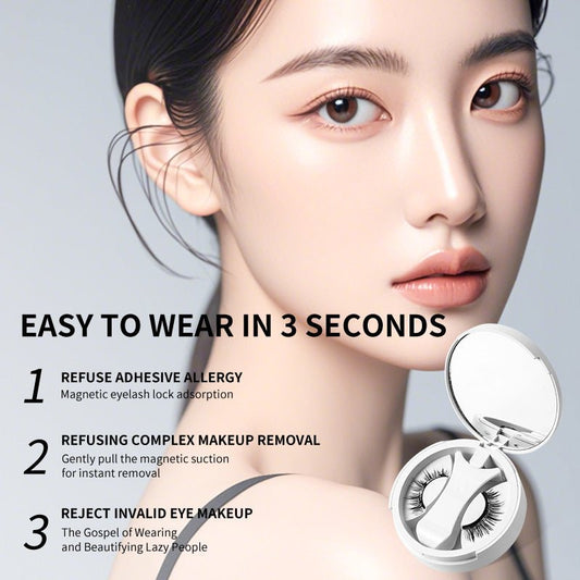 Magnetic False Eyelashes Integrated Storage Box Glue-free Magnet False Eyelashes Natural Makeup Tools With Applicater $19.90 Dana Fashion Specifications: EM01 SET makeup Overview: 【Magnetic Eyelashes】Designed to be effortlessly elegant, these lashes offer