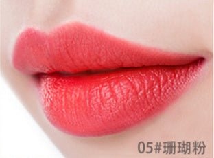 matte lipstick $13.70 Dana Fashion Color: 05 makeup Meikeji makeup matte lipstick moisture, anti-fade lipstick lipstick Mermaid color. 8 color codes options.