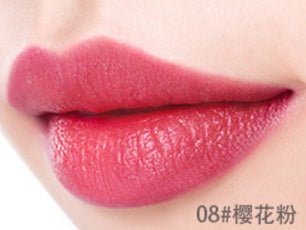 matte lipstick $13.70 Dana Fashion Color: 08 makeup Meikeji makeup matte lipstick moisture, anti-fade lipstick lipstick Mermaid color. 8 color codes options.
