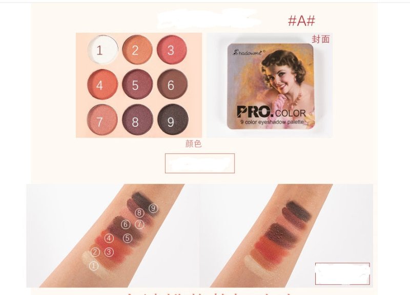 Matte Makeup Eyeshadow Pallete - B $15.23 Dana Fashion style: A makeup *Specifications: 9CM*9CM*1CM (closed), 18CM*9CM*0.5CM (open) *Weight: 0.029kgs *Material: eva package *Color: 9 colors matte and pearl color