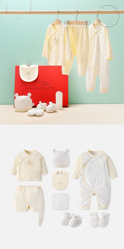 Newborn Baby Clothes Gift Box $123.41 Dana Fashion Color: Bright yellow 10piece set Child size: 59cm Baby Clothing Product information: Material: pure cotton Style: leisure Size information: Set： (CM) Length bust Sleeve Pants length waist Hip 59 29.5 50 3