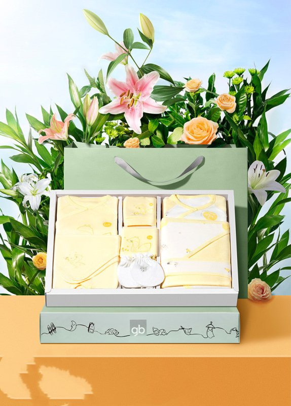 Newborn Baby Clothes Gift Box $123.41 Dana Fashion Color: Bright yellow 10piece set Child size: 59cm Baby Clothing Product information: Material: pure cotton Style: leisure Size information: Set： (CM) Length bust Sleeve Pants length waist Hip 59 29.5 50 3