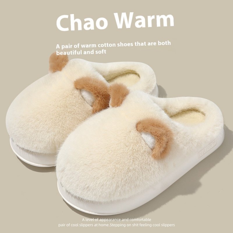 Non-slip Warm Fleece-lined Confinement Cotton Slippers $34.60 Dana Fashion Color: Beige Size: 36or37 Women's shoes Product information: Color: gray, khaki, beige Heel shape: round Size: 40-41 [positive code],42-43 [positive code],44-45 [positive code],36-